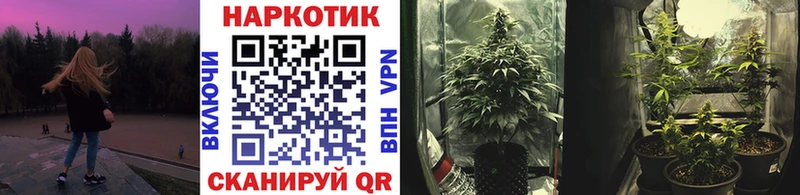 Мефедрон Темрюк