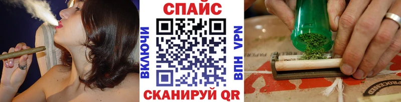БУТИРАТ GHB  Темрюк 