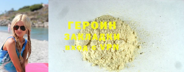 эйфоретик Алзамай