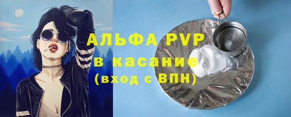 наркотики Нязепетровск
