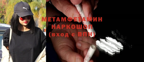 spice Няндома