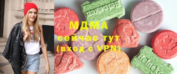 герыч Алексин