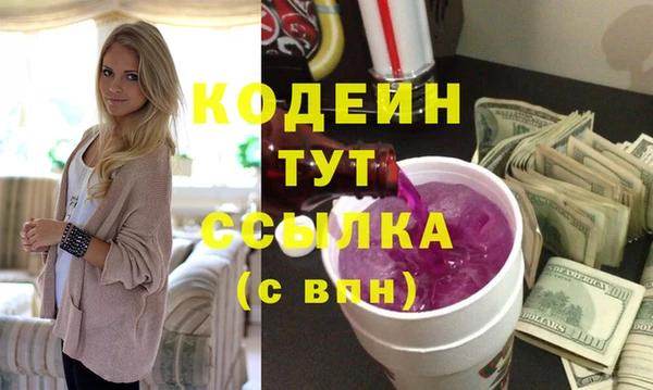 эйфоретик Алзамай