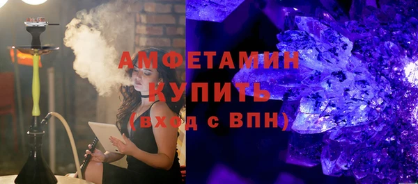 наркотики Нязепетровск