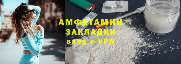 эйфоретик Алзамай