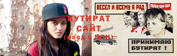 эйфоретик Алзамай