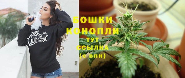 mix Нягань