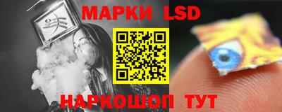 ешки Пенза