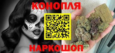 spice Партизанск