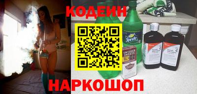 ешки Пенза