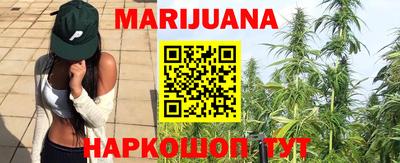ешки Пенза