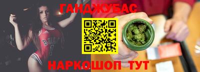 индика Первоуральск