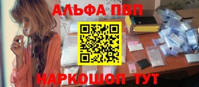 индика Первоуральск
