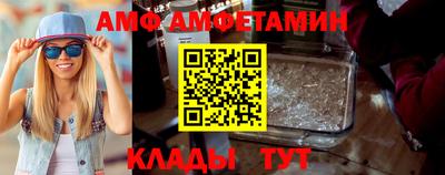ешки Пенза