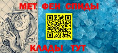 индика Первоуральск
