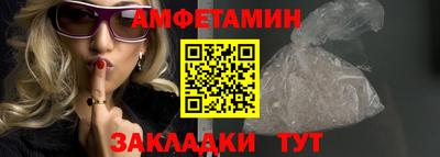 индика Первоуральск