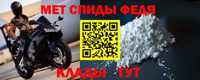 индика Первоуральск