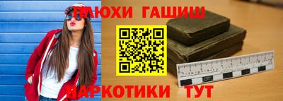 индика Первоуральск