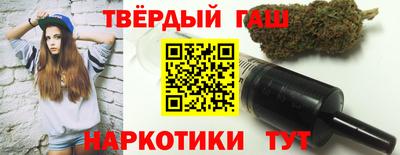 ешки Пенза