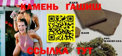 spice Партизанск