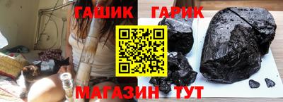 ешки Пенза