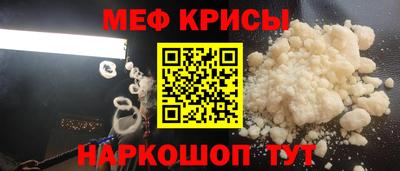ешки Пенза
