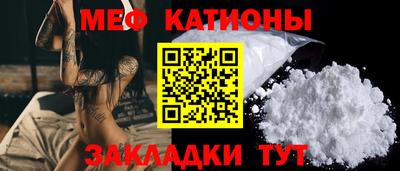 индика Первоуральск