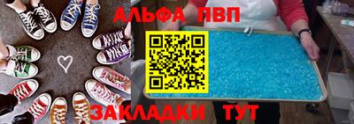 ешки Пенза
