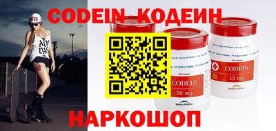 индика Первоуральск