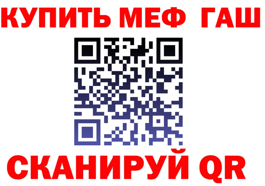 МЕФ 4 MMC маркетплейс это гидра Темрюк