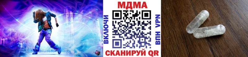 MDMA crystal  наркошоп  Темрюк 